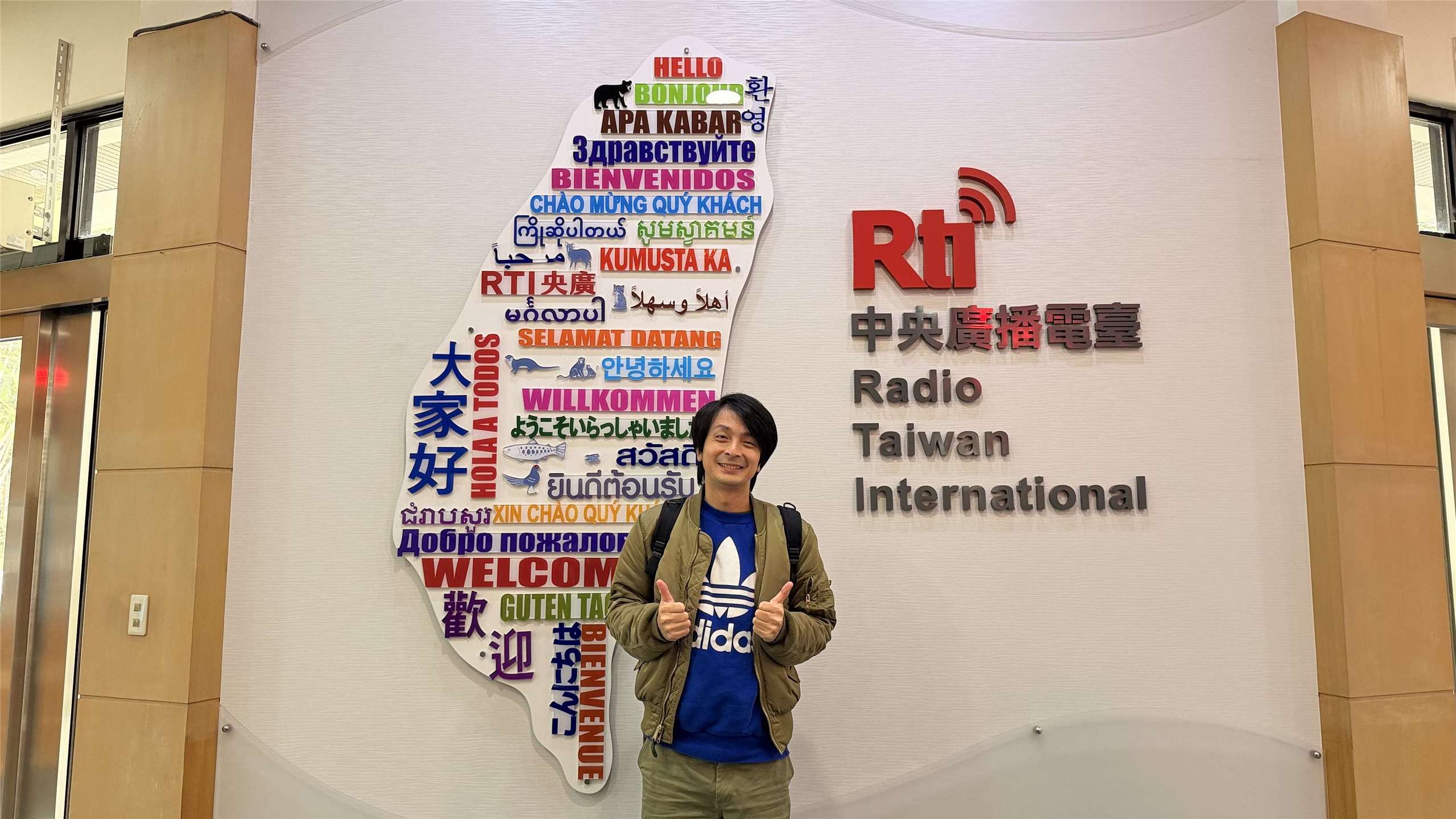 《臺灣夜市 Taiwan Yes》主持人曾偉旻，專訪遊戲製作人余政彥 Allen Yu