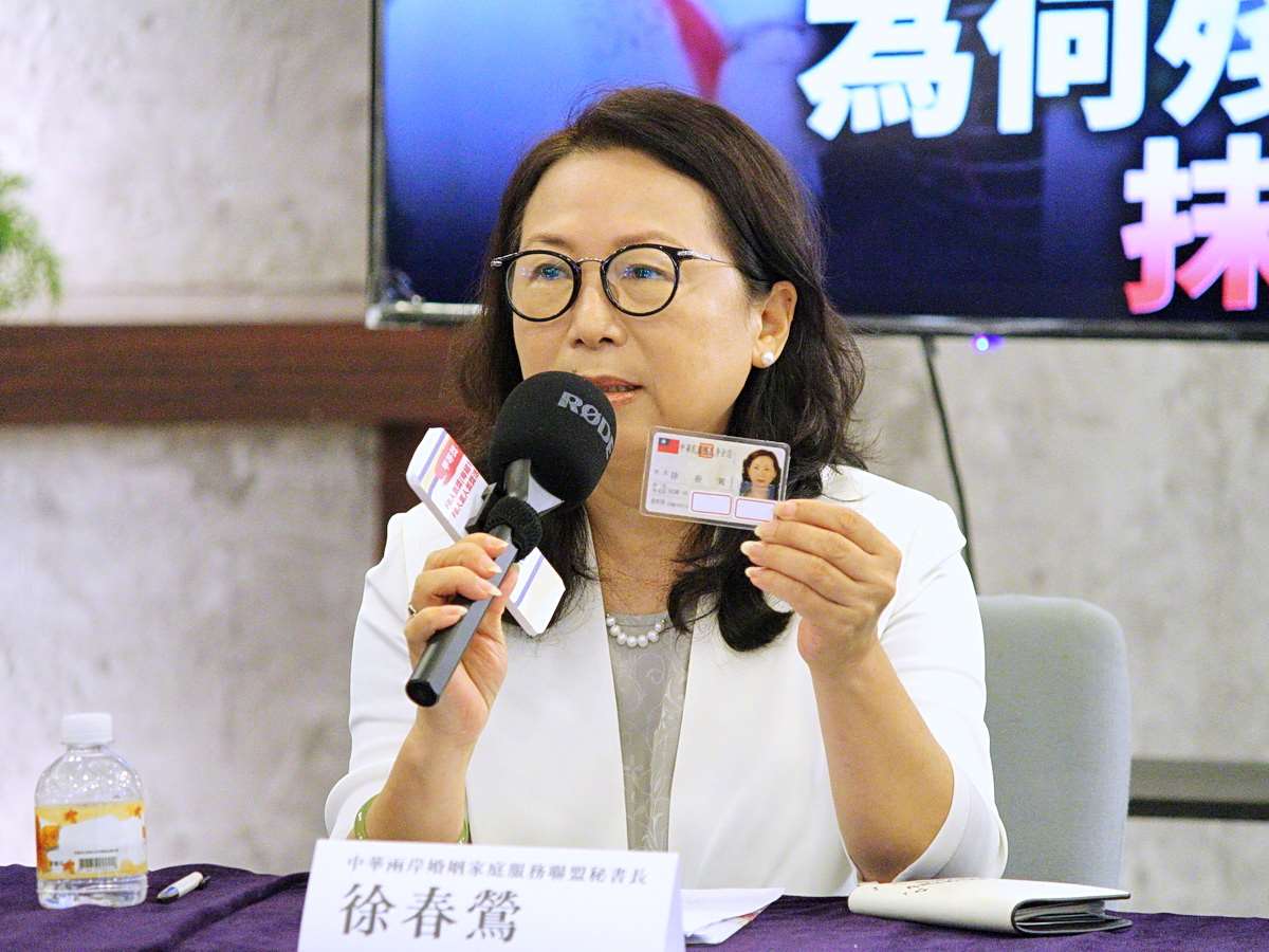 也許就在你身邊 如何防範徐春鶯案再現？  episode artwork