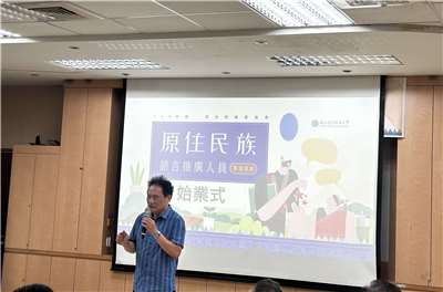 原民會主委曾智勇肯定不少年輕族人投入族語復振工作。(楊雨青攝)