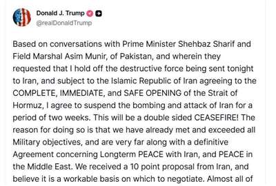 美國總統川普(Donald Trump)7日表示，他已經同意「暫停轟炸和攻擊伊朗2週」。