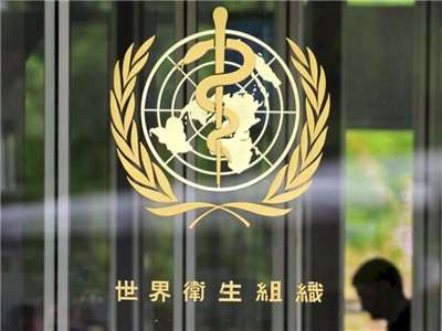 世界衛生組織(WHO)大流行公約PABS協商卡關。 (檔案照片)