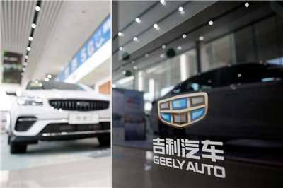 吉利汽車(Geely)等5大廠合計淨利年減16%。(示意圖)