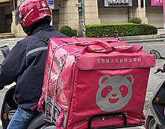 東南亞叫車與外送龍頭Grab日前宣布以約6億美元收購Foodpanda台灣業務，為外送市場投下震撼彈。