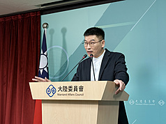 陸委會副主委兼發言人梁文傑2日表示，中共對司法人員下手已成為常態做法，他們想要袒護誰，就會懲戒辦案的檢察官，盼在野黨也對此有所反應。