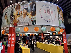 日本黃金週旅遊需求升溫，台灣持續穩居熱門旅遊目的地，觀光署11、12日於東京秋葉原舉辦「台遊館in東京」推廣活動。