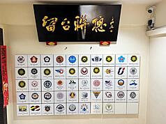 馬來西亞留台女大生遇害案，被告梁育誌遭判無期徒刑定讞。大馬留台校友會聯合總會發布聲明指出，判決結果未撫平社會與家屬期待，令人深感遺憾，難以接受。圖為位於八打靈再也（Petaling Jaya）的留台聯總辦公室。