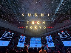 環境部長彭啓明27日受邀出席亞洲最大規模新創盛會SusHi Tech Tokyo 2026，並發表演講，提到台灣與日本同處氣候變遷前緣，未來將持續深化合作，攜手共創生生不息的全球永續善循環。（環境部提供）
