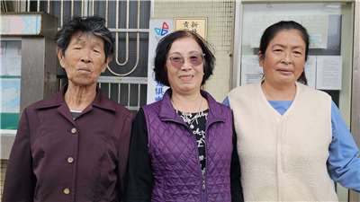 馬崗的三位海女，自左至右為：陳罔市、吳鳳嬌及吳靜宜