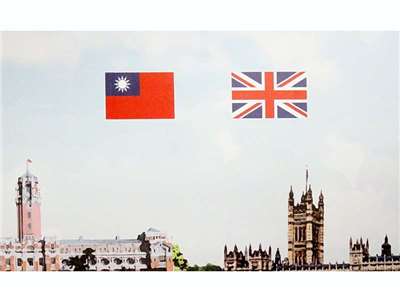 英國在台辦事處代表包瓊郁(Ruth Bradley-Jones)22日在臉書發文表示，因為飛航許可的撤銷，導致賴總統暫緩出訪史瓦帝尼一事令人擔憂 (央廣檔案/記者王照坤 攝)