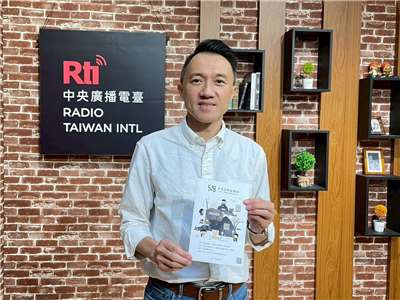 辜寬敏基金會執行長楊宗澧