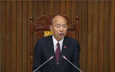 立法院會17日三讀修正通過「教師法修正草案」，圖為立法院長韓國瑜。(圖擷自國會頻道)