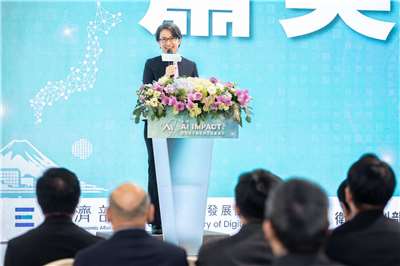 副總統蕭美琴28日出席「第1屆AI IMPACT：智慧城市與大南方成果展示」開幕活動。(圖：總統府flickr)