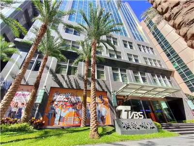 TVBS表示，公司整體營運穩健，並無虧損情形，亦無任何經營權異動規劃。圖為TVBS大樓外觀。(圖：TVBS官網)