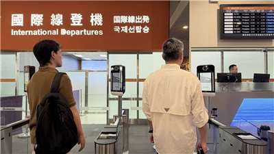 松山機場人臉辨識系統。(民航局提供)