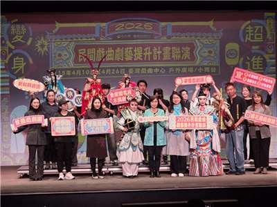 國立傳統藝術中心4月推出「民間戲曲劇藝提升計畫」進階成果展演，連續三週帶來免費外台戲演出，見證外台戲明日之星的技藝如何「超進化」。(江昭倫 攝)