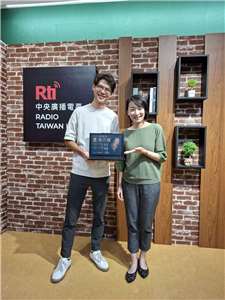 聯發科基金會 馮心樺秘書+灣聲樂團 曾維庸指揮 央廣分享「臺灣共鳴－公益音樂行腳」