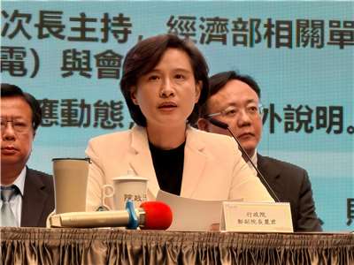 因應中東戰火未歇，行政院副院長鄭麗君2日召開記者會說明應處措施。(鄭佑漢 攝)