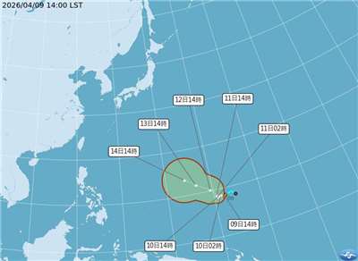 氣象署表示，目前位於關島東南方海面的熱帶性低氣壓，最快9日晚間至10日就有機會增強為今年第4號颱風辛樂克。(圖：中央氣象署)