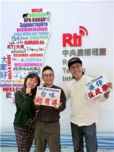 一個東尼與Jennifer 提前來台展開新人生