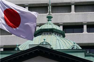 日本中央銀行日本銀行(BOJ)28日宣布利率按兵不動。圖為東京總部大樓資料照。(AFP)