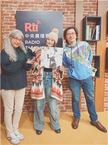 Voice to the World節目主持人介文專訪 林理惠＆謝明諺 /《冬之旅──台語爵士浪遊》邀您一同聆聽 翻轉舒伯特的爵士新聲
