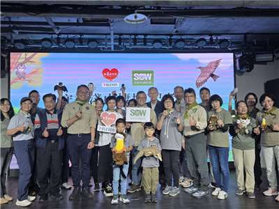 淺山生態拉警報，荒野保護協會與4月起與7-ELEVEN「把愛找回來」公益募款平台合作推動零錢捐計畫，荒野號召全民守護萬物回家路。(江昭倫 攝)