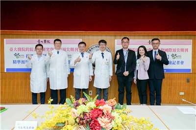 台大醫院跨院研究打造「可解釋AI」，精準預測心房顫動中風風險。(台大醫院提供)