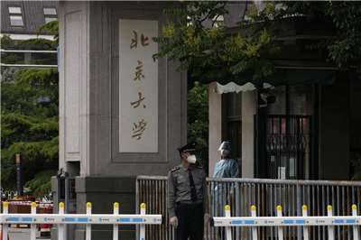 受到AI衝擊與產業結構變化，中國各大學近年不斷加快科系調整，不少傳統科系成為裁撤重點。圖為中國北京大學校園一隅。(美聯社/達志影像)