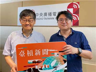 《臺槓新聞》主持人莊豐嘉，專訪國立暨南國際大學東南亞學系主任張春炎