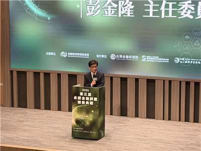 金管會主委彭金隆2日出席「第3屆永續金融評鑑頒獎典禮」。(蔡芃敏 攝)