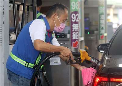 台灣中油公司25日宣布，自27日凌晨零時起至5月3日晚上12時止，汽、柴油價格維持不調整。(圖：台灣中油臉書)