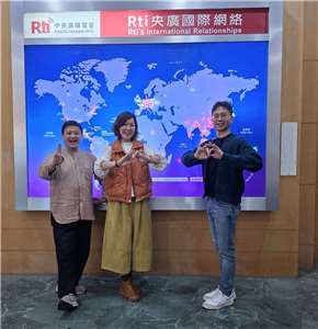 明日和合 張剛華 + 江之翠劇場-廖于濘 葉冠廷  央廣分享  絕愛選粹：江之翠劇場《鄭元和與李亞仙》