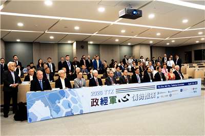 政大國關中心15日起舉行「2026TTX政經軍心情勢推演」，探討台灣在美中等大國競爭下，如果從中尋求「戰略自主」的定位，及社會韌性與灰帶應處的選項。(楊仁翔 攝)