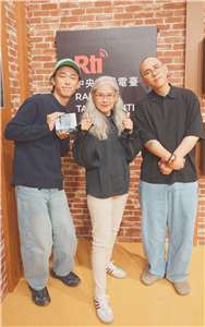 Voice to the World節目主持人介文專訪 倒車入庫ReversingintoGarage樂團	
