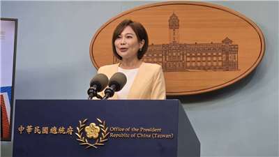 總統府13日召開記者會，發言人郭雅慧宣布賴清德總統將率團出訪史瓦帝尼。(劉玉秋攝)