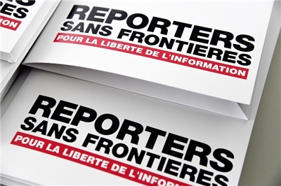 無國界記者組織(Reporters Without Borders)發布的最新調查顯示，非政治臉書專頁成北京宣傳武器。 (檔案照)