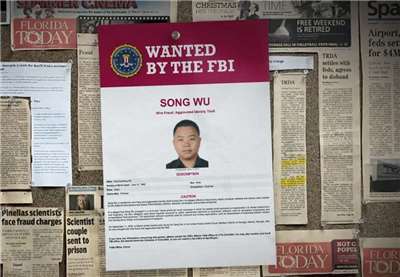 美國航太總署監察長辦公室指出，一名任職中國航空工業集團(AVIC)男子吳淞(圖)假冒身分滲透NASA，藉此向相關單位索取受限制的軟體與原始碼，時間長達五年，FBI正發布通緝令追捕。(圖取自oig.nasa.gov)