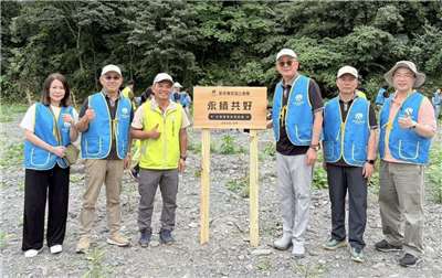 農業部和產險業協力種下希望樹苗，創造約18.6公噸碳匯，用行動守護地球未來。(業者提供)