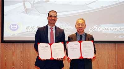 中科院24日與目美商SARONIC公司簽署合作備忘錄(MOU)，強化水面無人載具(USV)科研力道與韌性。(圖:中科院提供)