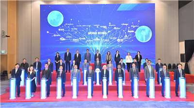 香港引進重點企業辦公室20日與22家企業舉行簽署儀式。(翻攝香港特區政府官網)