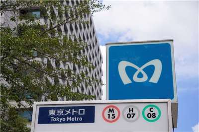 東京地鐵(Tokyo Metro)評估於2028年3月以後調漲票價。(路透社/達志影像)