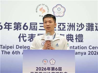 運動部長李洋回應關於個人獎金捐款給社福團體而非基層體育的想法。(運動部提供)