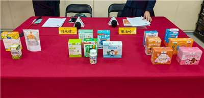消基會14日公布抽驗15件市售兒童益生菌結果，發現有3件含微量塑化劑，但都在安全標準內。(消基會提供)
