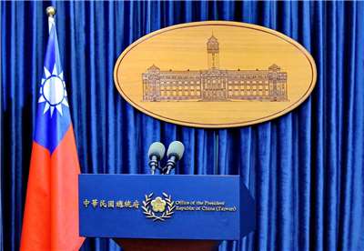 國民黨主席鄭麗文規劃7日赴中訪問，總統府表示，期待任何政治人物赴中交流都能真正反映台灣主流民意 (央廣檔案/記者王照坤 攝)