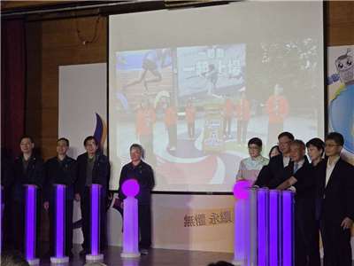 115年全國大專校院運動會（全大運）8日舉行聖火引燃儀式，為5月登場在中央大學登場的全大運揭開序幕。(江昭倫 攝)