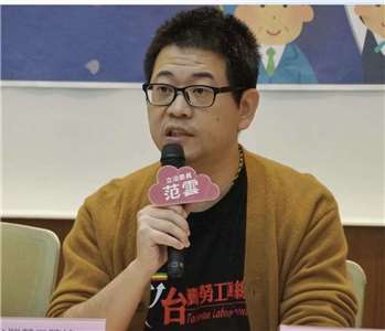 台灣勞工陣線秘書長楊書瑋