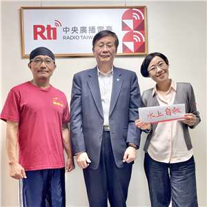 中華民國水上自救協會理事長 廖茂為