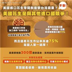 /image/rti/images/listimg/2026/4/small/d3a2f809-c328-40d3-a7f9-8ed68328cbf3.jpg