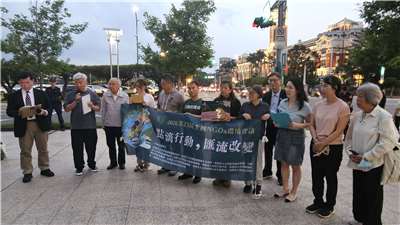 賴清德總統21日接見「全國NGOs環境會議」代表團體，環團會後舉行記者會說明會議結論。(劉品希 攝)