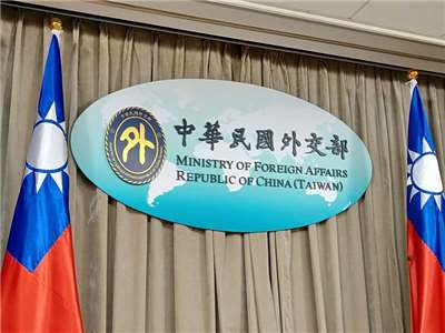 外交部表示，台海和平穩定是印太區域安全與繁榮的關鍵。(央廣檔案/記者王照坤 攝)